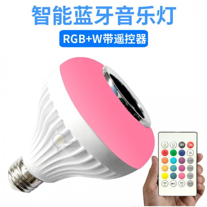 Bluetooth music light remote control speaker LED colorful music light RGB+W hot style RGB+W [with remote control, APP is not supported] 12