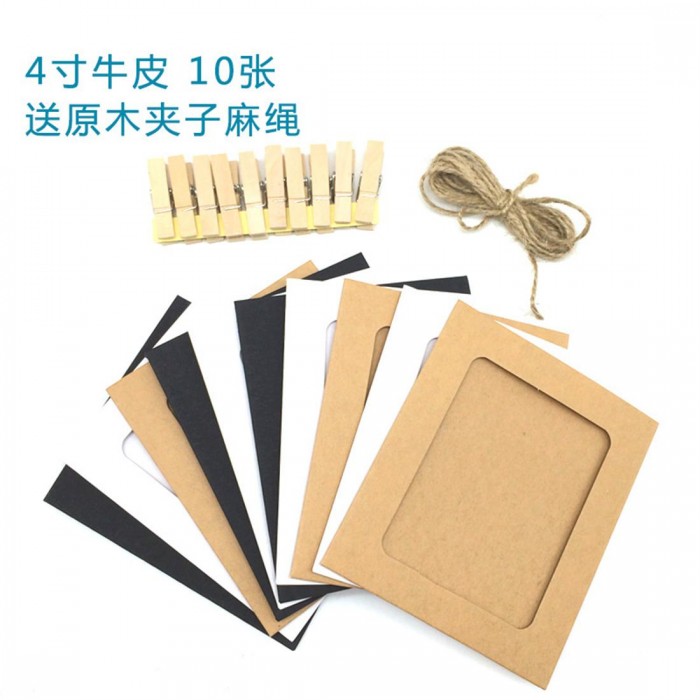 4 "leather hanging paper frame home stay home bar dormitory DIY decoration creative home photo wall string card 10 full white